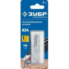 Лезвие 18 мм трапеция 5 шт ЗУБР 09712-24-5