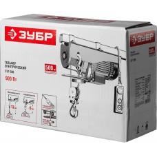 Электротельфер ЗУБР ЗЭТ-500 500/250 кг 600 В