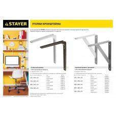 Кронштейн уголок 200*250*30*4 мм усиленный оцинкованный Stayer 37421-5