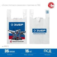 Пакет полиэтиленовый майка 40*65 мм 35 мкм ЗУБР 90215