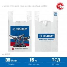Пакет полиэтиленовый майка 40*65 мм 35 мкм ЗУБР 90215
