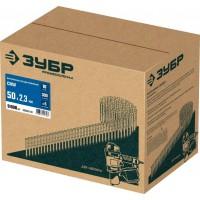 Гвозди барабанные 50*2,3 мм рифленые 300 шт ЗУБР CNW 1/9000 305382-50