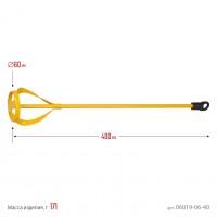 Миксер для красок 60*400 мм хвостовик шестигранный Stayer 06019-06-40