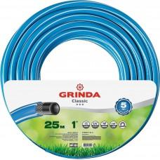 Шланг 1" 25 м 15 атм 3-х слойный армированный поливочный Grinda Master 8-429001-1-25