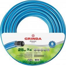 Шланг поливочный Grinda Master 3/4" 25 м 3-х слойный 20 атм армированный 8-429001-3/4-25