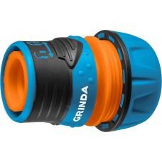 Соединитель 3/4" с запирающим механизмом пластик Grinda TL-34 8-426428