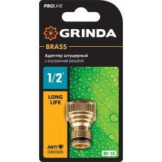 Адаптер Grinda PROLine в/р 1/2" штуцерный BI-12 латунный 8-426101