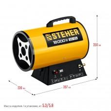 Пушка тепловая газовая Steher SG-25 18 кВт