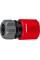 Соединитель Grinda 1/2" быстросъемный пластик 8-426325