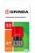 Соединитель Grinda 1/2" быстросъемный пластик 8-426325