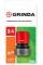 Соединитель Grinda 3/4" быстросъемный пластик 8-426326