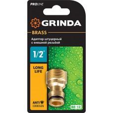 Адаптер Grinda PROLine н/р 1/2" штуцерный BЕ-12 латунь 8-426115