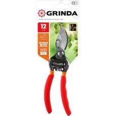 Секатор 150 мм Grinda G-1 цельнокованый стальные ручки ПВХ покрытие 423101