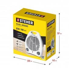 Тепловентилятор 2,0/1,0 кВт 220 В Sheher SVE-2000