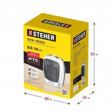 Тепловентилятор 2,0/1,0 кВт 220 В Steher SVK-2000 металлокерамика