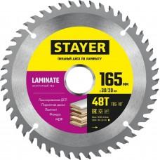 Диск пильный по дереву 165*30 мм 48Т Stayer Master 3684-165-30-48