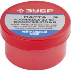 Паста канифольно-вазелиновая 20 гр ЗУБР 55475-020
