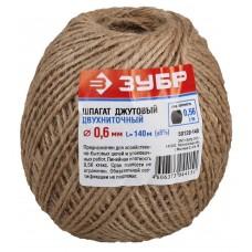 Шпагат джутовый 2 нити 1,2 мм 140 м ЗУБР 50120-140