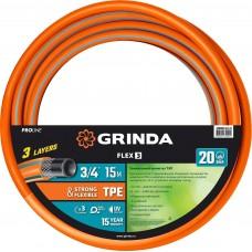 Шланг  3/4" 15 м 25 атм 3-х слойный термоэластопласт поливочный Grinda Flex 429008-3/4-15