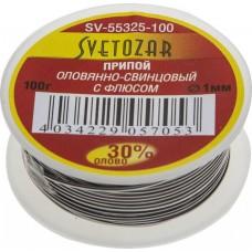 Припой ПОС 30 1,0 мм 100 гр с флюсом Светозар SV-55325-100