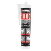 Герметик Abro 1000 акриловый 310 мл Белый AS-1000-WH-RE