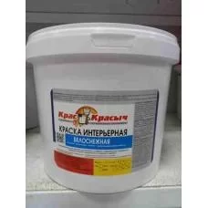 Краска КрасКрасыч в/д интерьерная Белоснежная 3 кг
