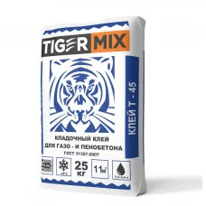 Клей для газоблока пеноблока Т-45 25 кг Tiger Mix 1/56