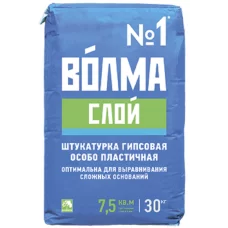 Штукатурка гипсовая сухая 30 кг Волма Слой 1/40/45