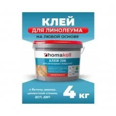 Клей Homakoll № 208 4 кг