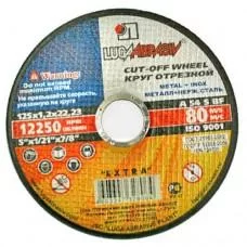 Круг отрезной по металлу 125*1,8*22 мм Луга 3612-125-1,8