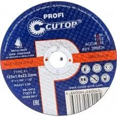 Круг отрезной по нерж стали 125*1,0*22 мм CUTOP Profi 39983т