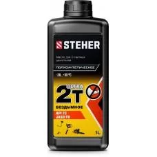 Масло Steher для 2-х тактных двигателей полусинтетика 2Т-Ultra 76002-1
