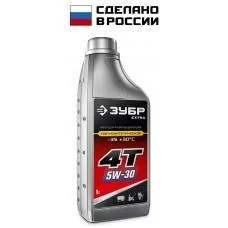 Масло ЗУБР для 4-х тактных двигателей полусинтетическое 4Т-5W30 70612-1
