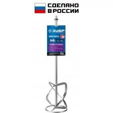 Насадка для миксера снизу вверх ЗУБР МНТ-П140