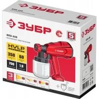 Краскопульт электрический ЗУБР КПЭ-350 350 Вт 0,8 л