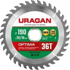 Диск пильный по дереву 190*20/16 мм 36Т Uragan 36801-190-20-36