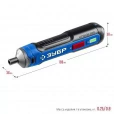Отвертка аккумуляторная ЗУБР PSD-4S GO 4 Vmax реверс 33 биты кейс