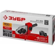Паяльник для PPR труб ЗУБР АСТ-800 20-63мм 220В 6 насадок