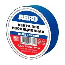Изолента ПВХ 15 мм 9,1 м синяя Abro ET-912-15-10-BL-RE