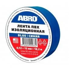 Изолента ПВХ 15 мм 18,2 м синяя Abro ET-912-15-20-BL-RE