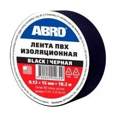Изолента ПВХ 15 мм 18,2 м черная Abro ET-912-15-20-BLK-RE