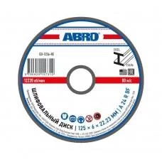 Круг шлифовальный по металлу 125*6,0*22 мм Abro GD-1256-R