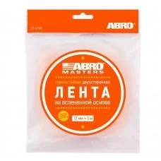 Лента клейкая двусторонняя 15 мм 5 м вспененная основа Abro Белая OE-15-RE