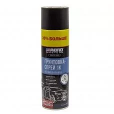 Аэрозоль грунт Abro Серая 310 гр SP-008-L-AM-REP-AUTO